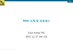 201112 1