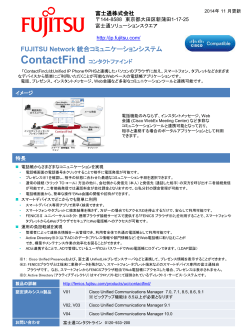 ContactFind
