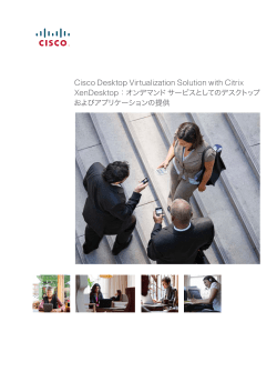 �ڂ����͂�����