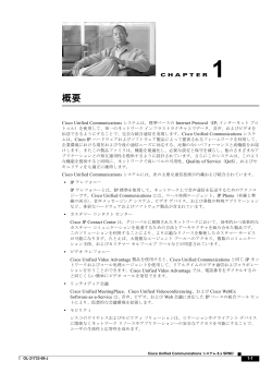 Chapter 1 �T�v