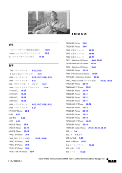 INDEX
