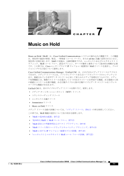 Chapter 7 Music on Hold