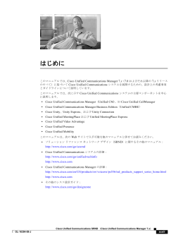 Chapter 1 �T�v
