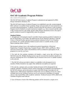 OrCAD Academic Program Licensing