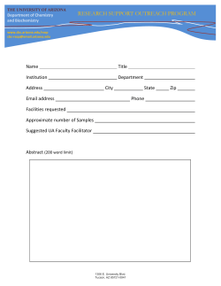 application cover page