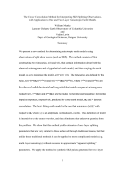Text as PDF