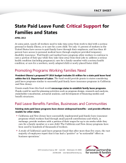state paid leave fund