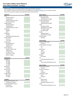 Home Utility Use Estimator - Inventory only