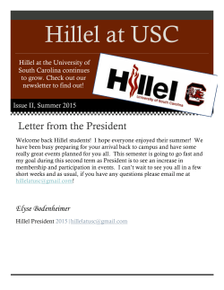 Hillel at USC Summer 2015 Newsletter