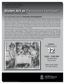 Rosengarten Lecture Poster