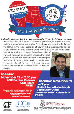 Gil Hoffman Lecture Flyer