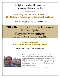 Evyatar Marienberg Lecture Flyer