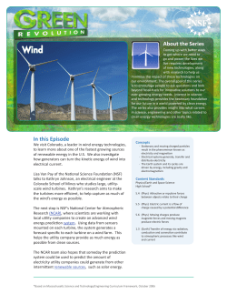 Print Educator Info - PDF