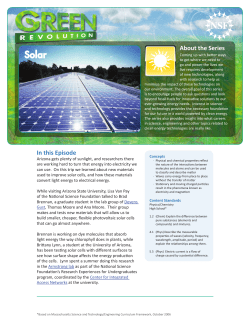 Print Educator Info - PDF