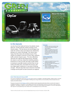 Print Educator Info - PDF