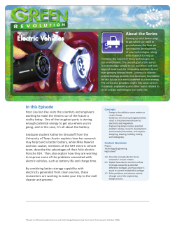 Print Educator Info - PDF