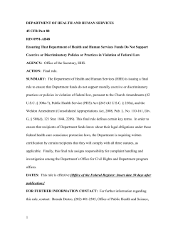 Final HHS Regulation