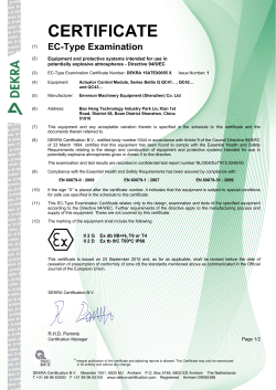 ATEX Flameproof Exd: QC41, QC42, QC43