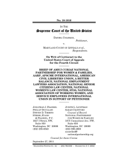 an amicus brief