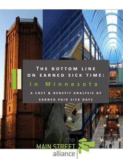new report