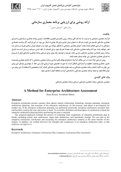 646.pdf