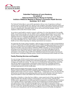 testified at the hearing