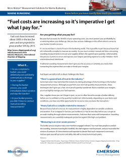 Know before you leave exactly how much you received