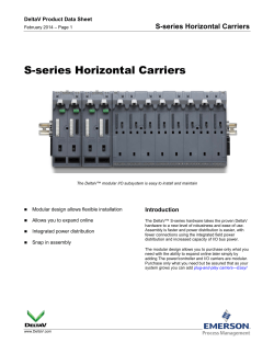 S-series Horizontal Carriers