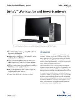 DeltaV Workstation Hardware