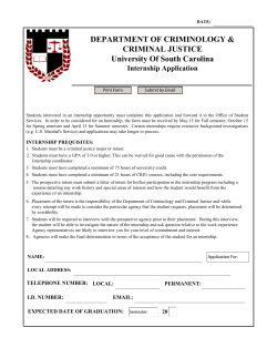 Internship Application