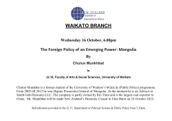 The Foreign Policy of an Emerging Power: Mongolia
