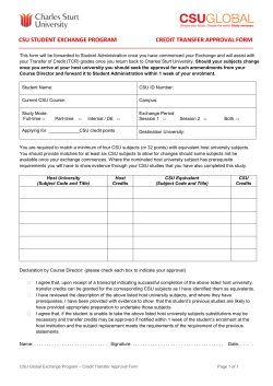 Credit transfer form