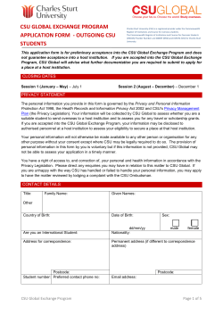 Outgoing exchange student application