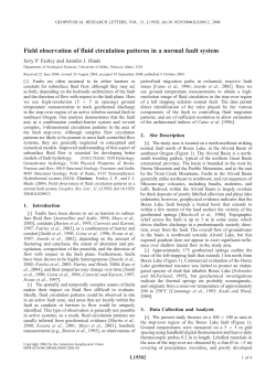 Fairley and Hinds, 2004 (GRL)