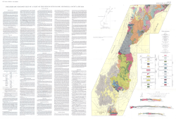 Page, B., 1965, Preliminary geologic map of a part of the Stillwater Range, Churchill Co., Nevada, NBMG, Map-28.