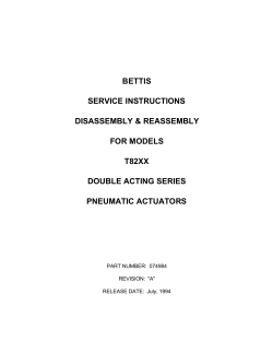074984
