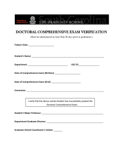 Doctoral Comprehensive Examination Verification Form