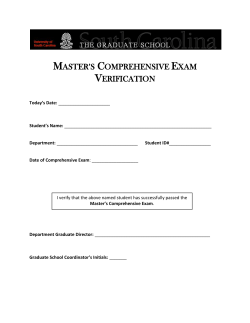 Master's Comprehensive Examination Verification form