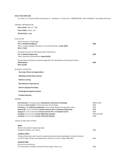 My CV