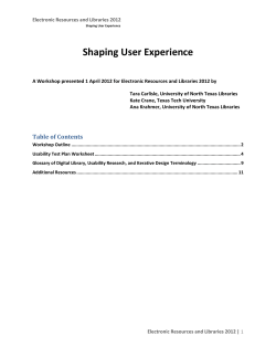 Download PDF