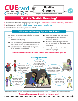 CUECardFlexGroupPressQuality