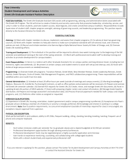 Job Description for Greek Life