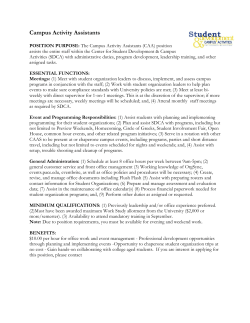 Campus Activities Assistants