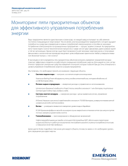 Pусский (Russian)