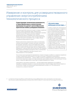 Pусский (Russian)