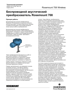 Pусский (Russian)