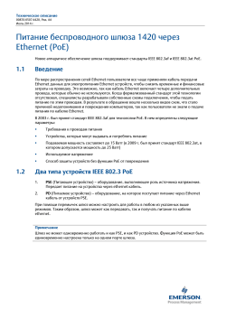 Pусский (Russian)