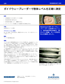 日本語 (Japanese)