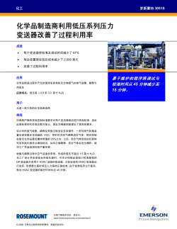 English