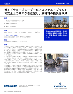 日本語 (Japanese)